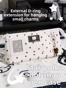 TONGHUI | Cute and High Capacity Stationery Pouch
