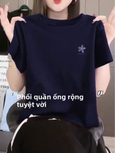 Stylish Design Dark Blue Short Sleeve T-Shirt
