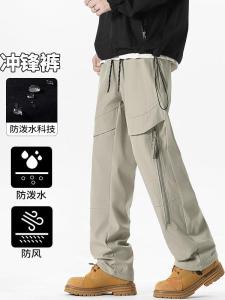 กางเกงกอล์ฟทรงหลวมสไตล์อเมริกันสำหรับผู้ชาย ทรงหลวม ทรงลำลอง ทรงขาตรง ทรงหลวม กางเกงบุขนแกะทรงลำลองสำหรับฤดูใบไม้ผลิและฤดูใบไม้ร่วง