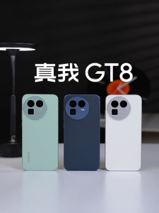 Realme GT8 Pro 5G Smartphone Realme GT8 Snapdragon 8 Elite Gen 5 6.79"inchs 2K 144Hz AMOLED Screen 7000mAh 120W FastCharging Dual SIM Realme Phone