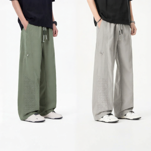 Mark Fairwhale | Breathable Loose Casual Trousers