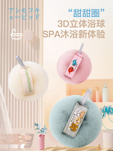 Búp Bê Tắm 3D Không Tách Búp Bê Tắm Pha Suds Dễ Thương Chăn Tắm Tấm Lót Tắm Dụng Cụ Vệ Sinh Cá Nhân Bộ Dụng Cụ Tắm