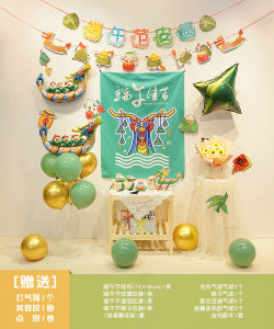 Decorative Balloons Background Hanging Decorations Kindergarten Shop Activity Festival Theme Atmosphere Scene Arrangement