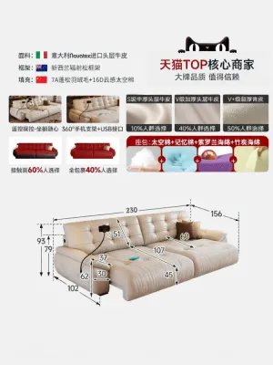 MEIZHAISHENGHUO | Electric Adjustable Sofa Bed Zero Wall Design