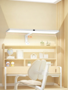 EYESPRO | Wall-mounted Clip-on Full Spectrum Childrens Eye Protection Lamp
