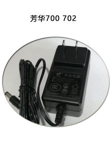 Bộ Chuyển Đổi Nguồn Máy Khâu Điện Tử Fanghua 700505A508519201202208 Dây Sạc Dây Nguồn Máy Khâu DIY Vật Liệu Và Sản Phẩm