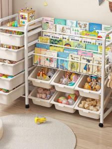 PAMPAS | Childrens Movable Easy Bookshelf