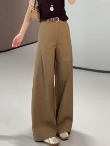 Khaki Wide Leg Suit Pants Womens Loose Straight Floor-Length Trousers for Pear Shaped Body High Waist Korean Style Casual Pants