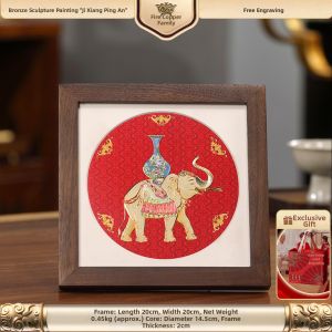 DATONGSHIJIA | Copper Carving Auspicious Decorative Ornament Chinese Style