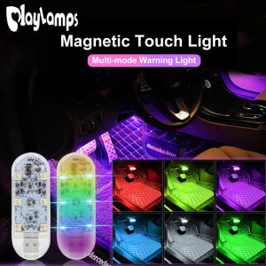 Car Interior Lights Indoor Car Lighting Ceiling Lamp Night Touch Light Hand Reading Light Car Roof Reading Lamp