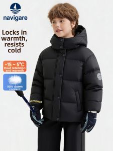 navigare kids | Thermal Warm Short Down Jacket