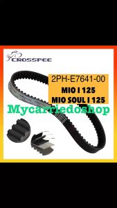 Motorcycle V-Belt Genuine Original Fan Belt 2PH-E7641-00 For MIO I 125MIO SOUL I 125 MIO GEAR