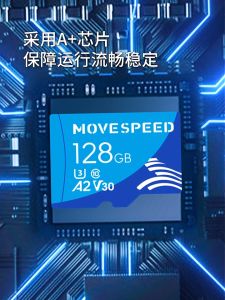 MoveSpeed Pro microSDXC sd การ์ด แท้ เมมโมรี่การ์ด แฟลชไดร์ฟ 32/64/128/256GB A2 C10 U3 V60 100MB/s R for phonetabletNintendo-Switch