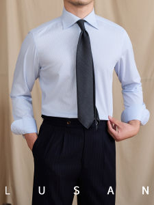 Slim Fit Business Casual Long Sleeve Striped Shirt