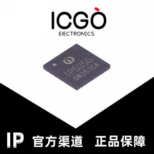 Mới Nguyên Bản IP5356-188-BZ Chip Đóng Gói LED INJOINIC QFN-40 Màn Hình Ép Sợi Thiết Bị Lưu Trữ Di Động Chip IC