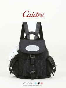Caidre | Korean Style Polka Dot Drawstring Backpack Multiple Pockets