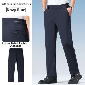 HLA | Lightweight Business-Casual Easy-to-care Stretch Work Trousers Thin Style