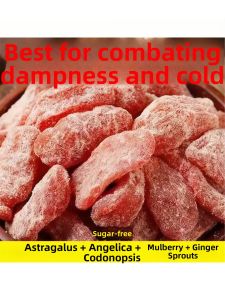 Herbal Snacks with Huangqi Dangui Codonopsis Wujiang Sugar-free Ginger