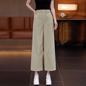 MEITESIJIAONU | High Waist Small Petite Loose Fit Slimming Blossom Pants