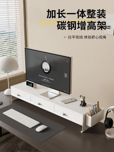 จัตุรัสส์ ชั้นวางของสำนักงาน เตียงนอน ชั้นวางของสำหรับคอมพิวเตอร์โต๊ะทำงาน ตัวยืดหยุ่น อุปกรณ์เสริมสำหรับจอคอมพิวเตอร์