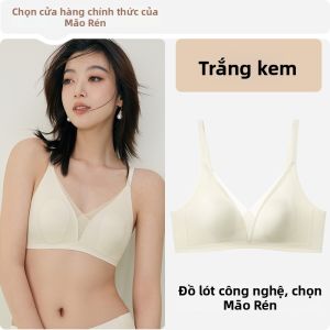 MiiOW | Áo Ngực Mỏng Hỗ Trợ Ngực Lớn Thiết Kế Tai Thỏ Ngăn Đổ Chảy Lưng Đẹp Chất Liệu Satin Kiểu Mới