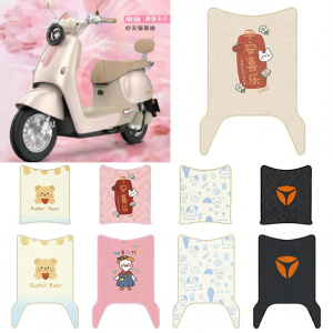 Protective and Decorative Footpad for E-bike