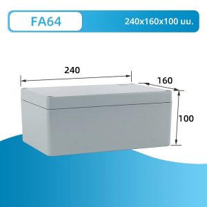 กล่องรวมสายไฟอลูมิเนียมหล่อขึ้นรูป กล่องกันน้ำสำหรับภายนอก กล่องโลหะ กล่องสวิตช์อลูมิเนียม กล่องต่อสายไฟกันระเบิด