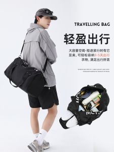 Túi Thể Thao Nam Túi Đựng Đồ Bơi Ngắn Ngày Túi Du Lịch Túi Tập Luyện Túi Đựng Đồ Khô Ướt Riêng Rẽ Túi Du Lịch Cho Thanh Thiếu Niên