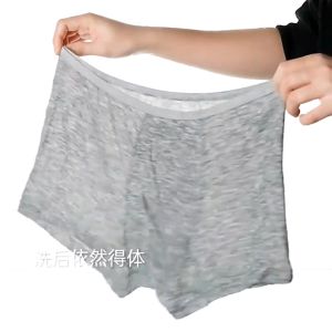 Disposable Underwear Men Plus Size Boxer 100% Cotton EO Sterilization Max Size 4XL 105kg Individual Packing