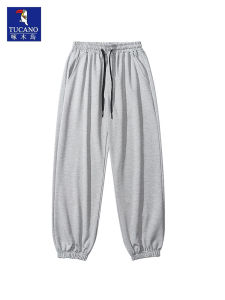 Quần Dài Thể Thao Mùa Thu Đông Cho Nam Rộng Rãi Ống Đứng Quần Dài Thể Thao Quần Dài Thoải Mái Thoáng Khí Chống Nhăn Cotton Nguyên Chất