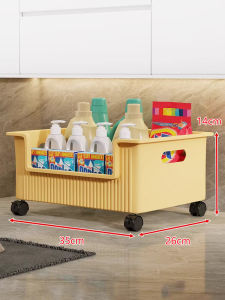 QINQI | Multi-functional Movable Under Sink Bathroom Shelf