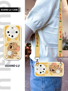 Adorable Cheese Cartoon Silicone Phone Case for Huawei Mate70Pro Mate60 Mate50 Crossbody Neck Strap Womens New Model Protective Cover