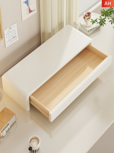 WUBUWEI | Multifunctional Real Wood Elevating Stand With Drawer