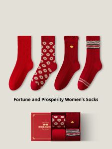 Lucky Year Red Women Mid-calf Socks for Postpartum Use