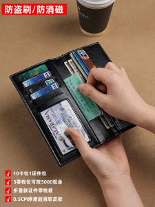 Oil Wax Leather Wallet Mens Long Genuine Leather Clutch 2025 New Student Multi-Card Dad Handbag Genuine Money Clip