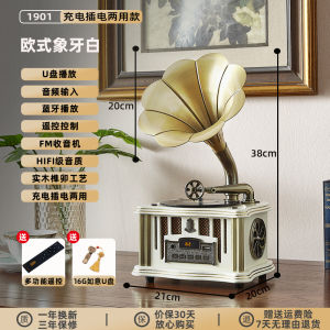 Retro Record Player Bluetooth Speaker Living Room Home High End K-Song Soundbox American Decorative Ornaments Birthday Gifts