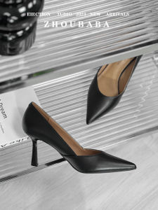 รองเท้าส้นสูงหนังแท้สำหรับผู้หญิง ทรงหัวแหลม ส้นบาง รองเท้าทำงาน สีดำ รองเท้าทำงานที่สวมใส่สบายสำหรับฤดูร้อนปี 2025