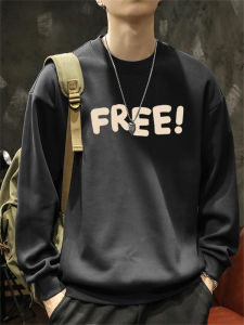 JIANMUJI | Trendy Loose Big Size Hoodless Round Neck Sweatshirt 440g