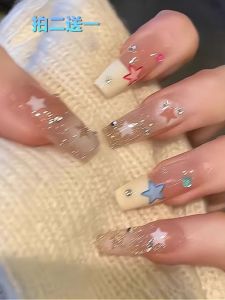 Childrens Wearable Nail Art Patches Medium-Length Dopaamine Style Student Friendly Finished Product Nail Tips by Bai Yuesha