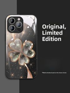 Sup&LV | Protective Case for iPhone 15/14 Pro Max/13 Pro Max/12/11/15 Pro Anti-Shock