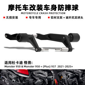 BIG EXPL OSION | Bảo Vệ Chống Ngã cho Người Đi Mô Tô
