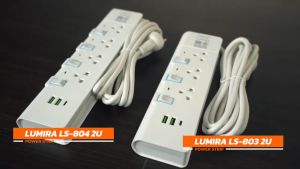 มาใหม่ LS-804/2U 3M.รุ่น 4 เต้ารับ ปลั๊กไฟ LUMIRA มีสวิตช์เปิดปิดแยก รับประกัน3 ปี