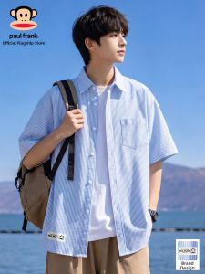 Paul Frank | Easy-care Striped Mens Shirt