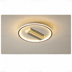 Modern Bladeless Fan Ceiling Light