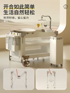 Trimigo Baby Bed Folding Mobile Large Bed with Changing Table Newborn Baby Bed European Style Storage Space Mosquito Net Included
