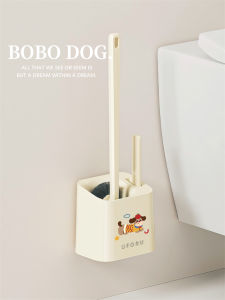 Bàn Chải Vệ Sinh Nhà Tắm Không Góc Chết Gắn Tường Làm Sạch Nhà Vệ Sinh Chất Liệu Nhựa Cao Cấp Bền Lông Bàn Chải Chắc Chắn