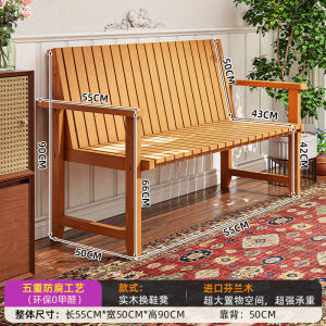 American Style Solid Wood Dining Chair Living Room Casual Back Chair Hotel Wooden Back Long Chair Small Apartment Bench