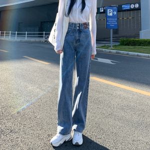 Elegant 2026 New Spring Stylish Design Versatile Plus Size Slimming Denim Pants