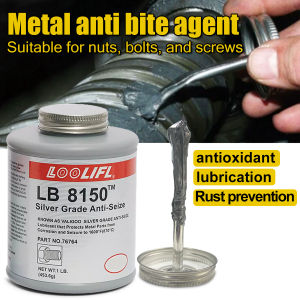 LB-8150 Silver-based grease anti-seize agent portable silver-based lubricant gear grease automotive brake grease high-temperature resistant adhesive with brush 454 g