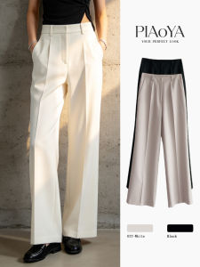 PIAOYA | High Waist Flattering Slim-fit Loose Summer Trousers